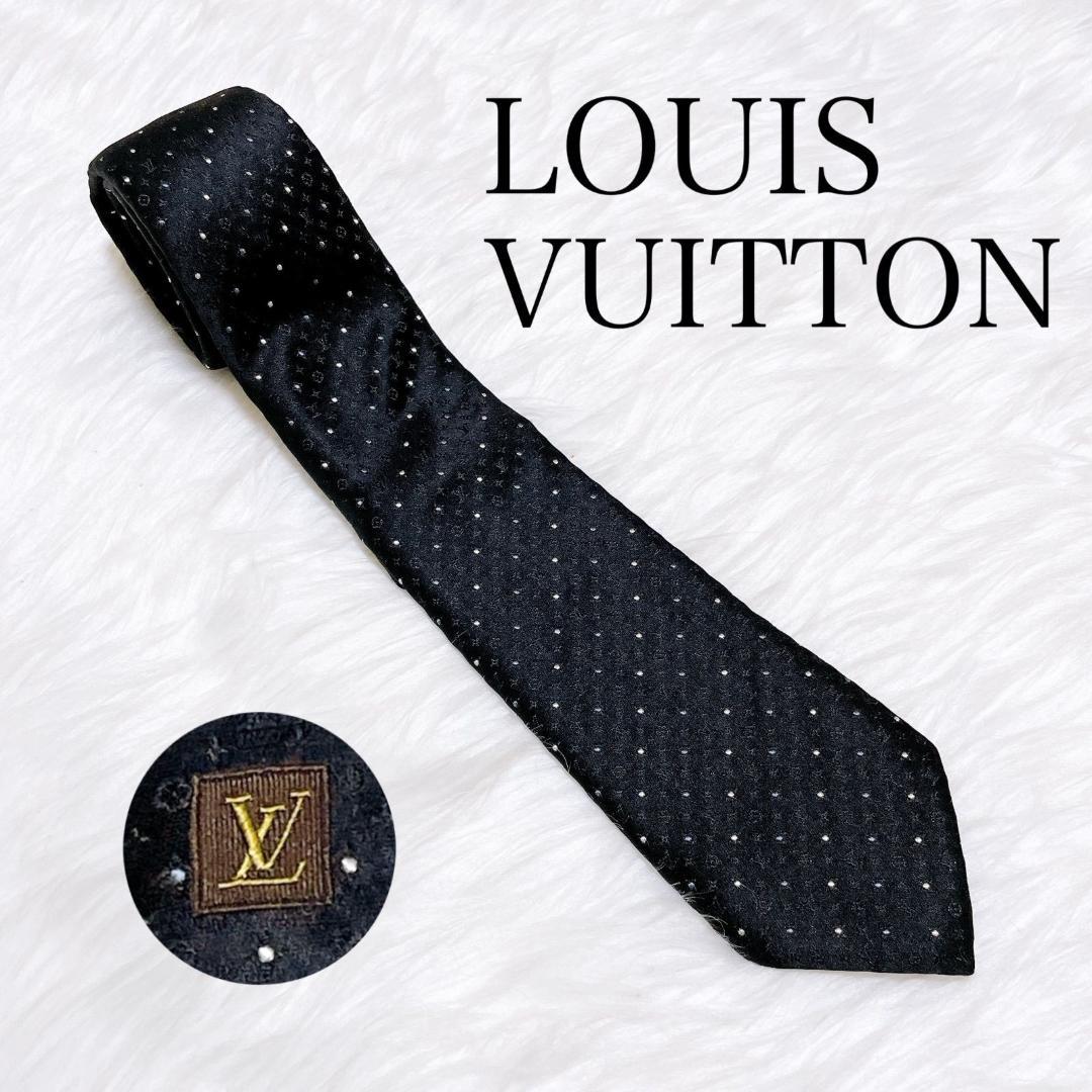 LOUIS VUITTON ブラック　ドット ネクタイ シルク　LVロゴ