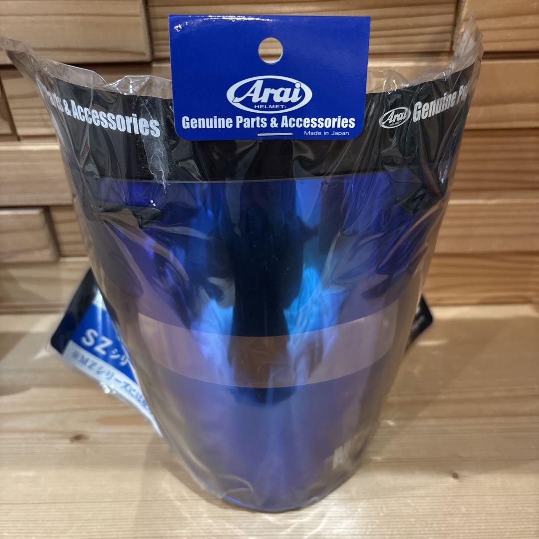 27.Arai スーパーアドシス ZRシールド ライトスモークミラーブルーレッド
