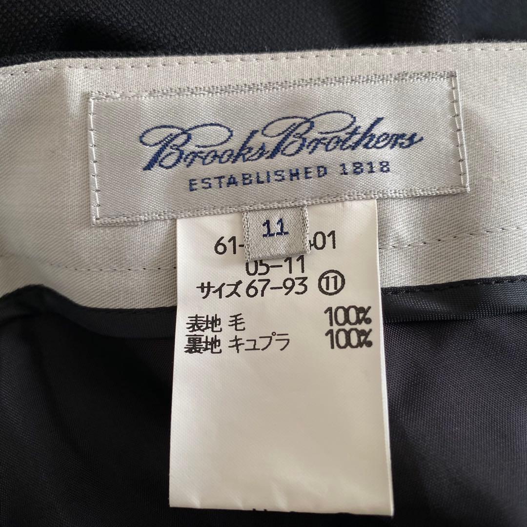 美品 ブルックスブラザーズ セットアップ パンツ スーツ 11 黒 ジャケット