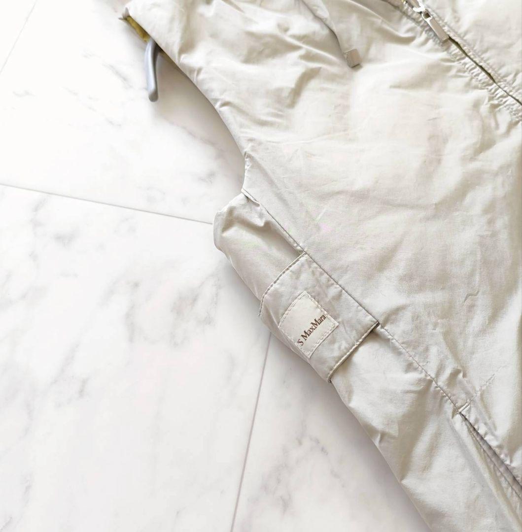 S Max Mara ダブルフェイス リバーシブル ダウン ベスト ジレ 44