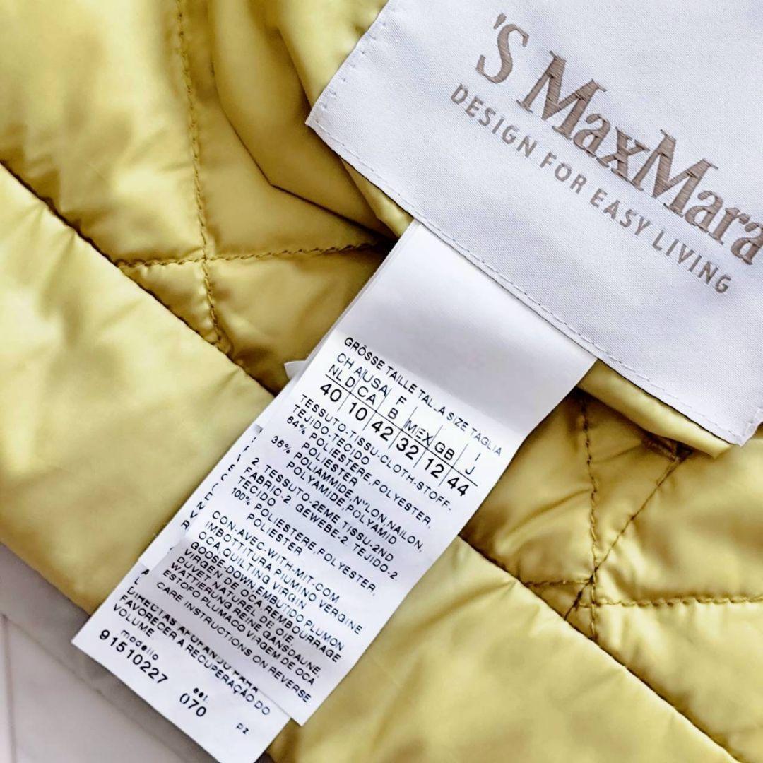 S Max Mara ダブルフェイス リバーシブル ダウン ベスト ジレ 44
