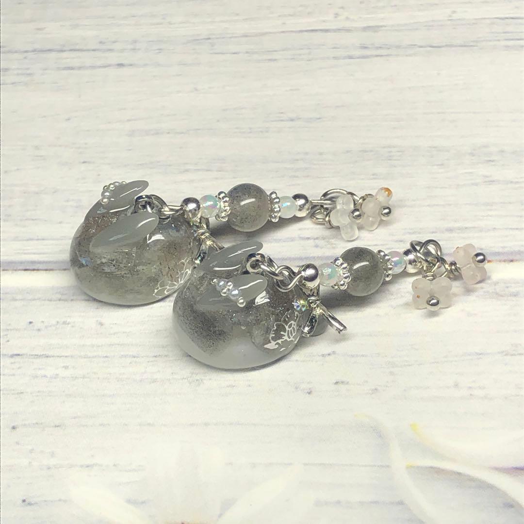 ミルクティー サマ♡10点 まとめ買い