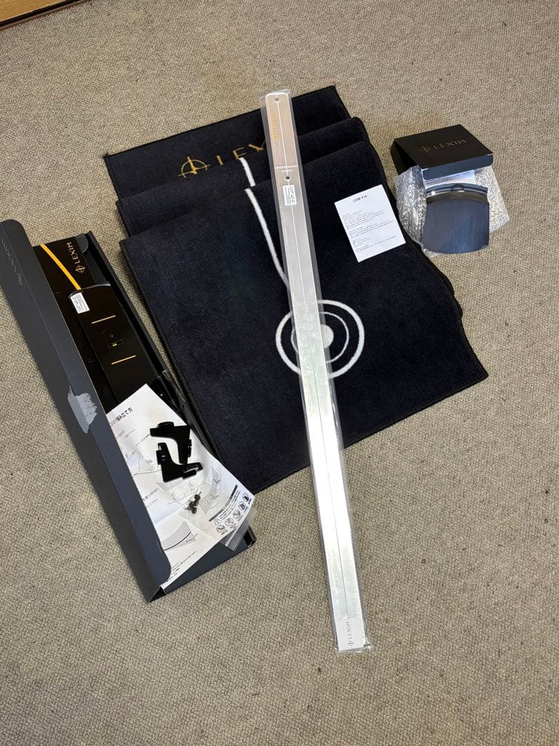 LEXIM練習キット