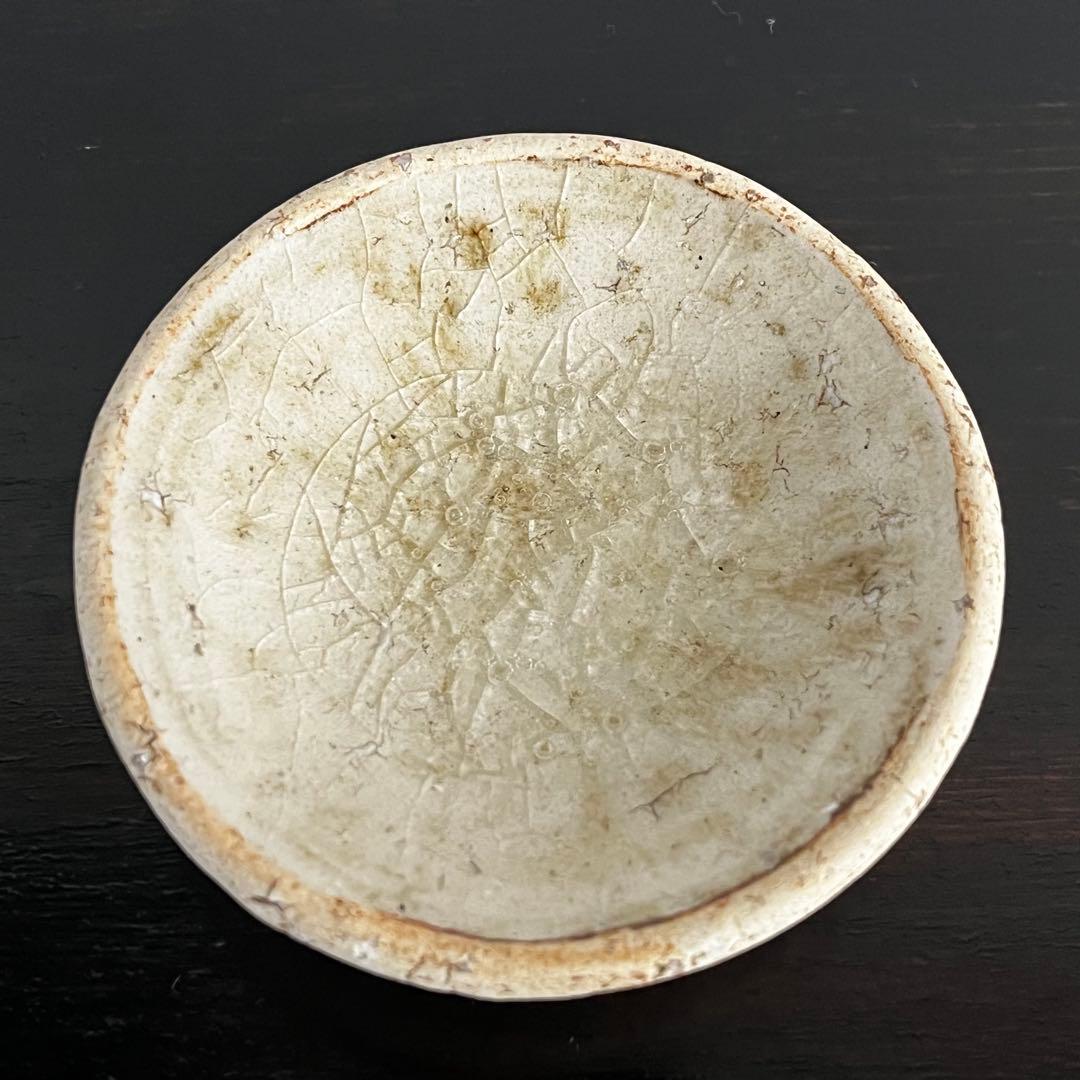 内田京子　加彩豆皿