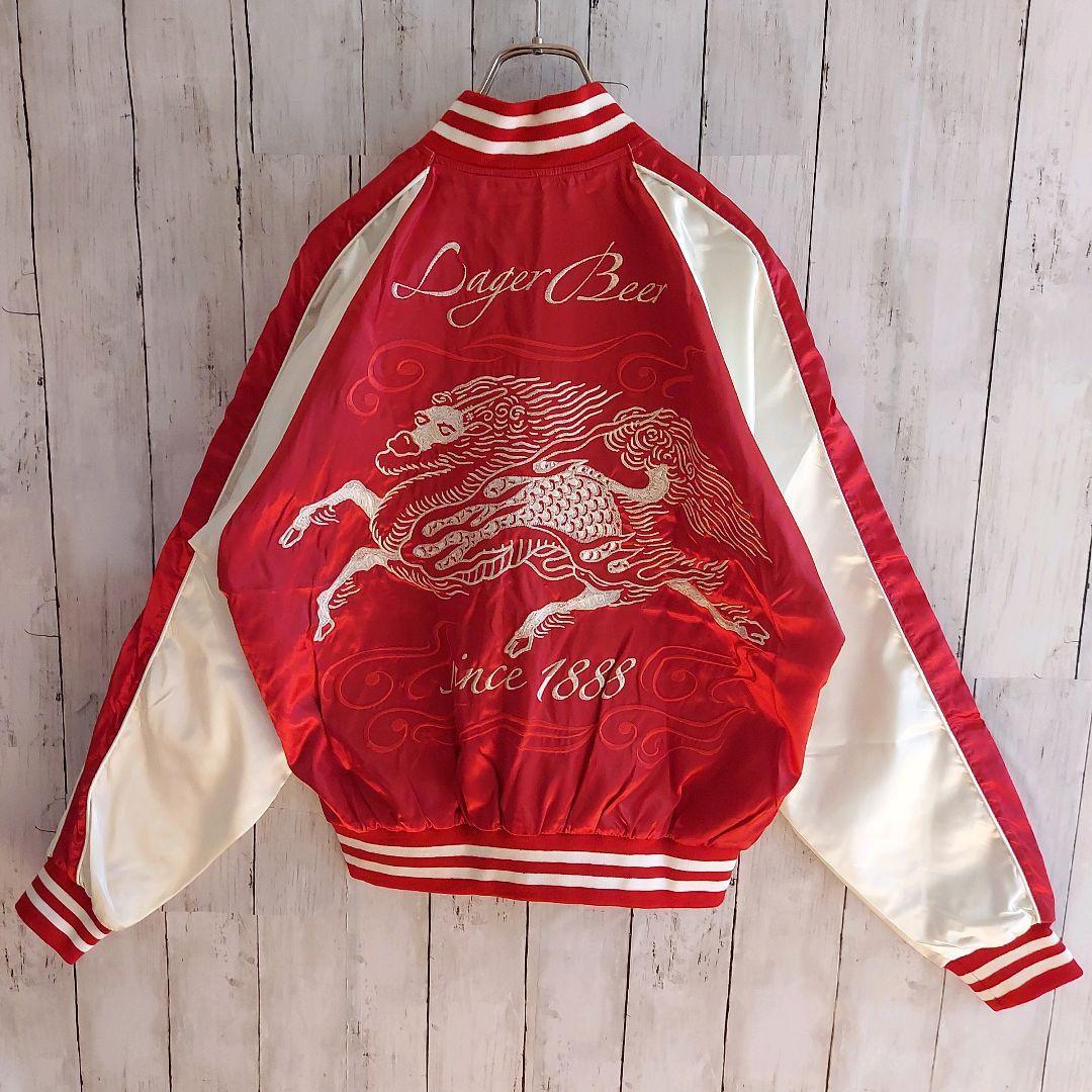 【KIRIN LAGER】未使用 タグ付き キリンラガー スカジャン M相当 赤