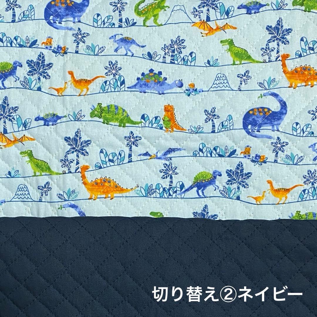 〈専用〉入園入学セット　恐竜柄