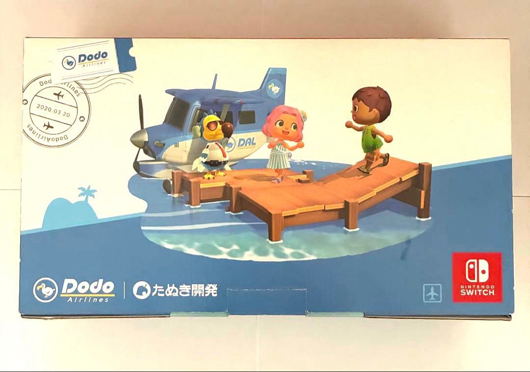 【中古品】Nintendo Switch あつまれ どうぶつの森