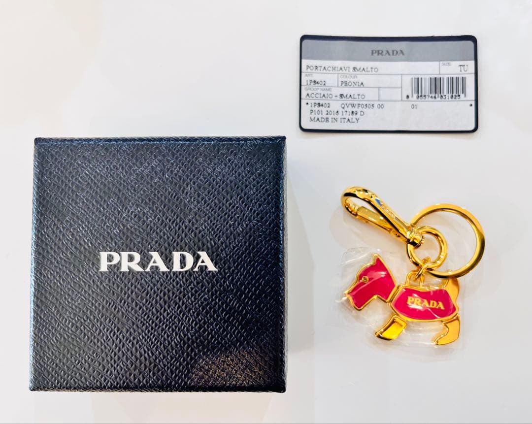 PRADA プラダ　キーホルダー　キーリング