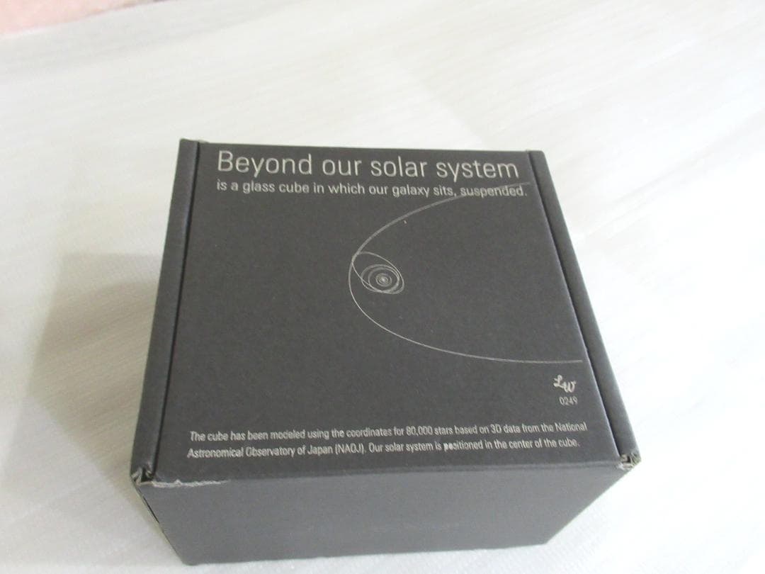 太陽系のそと｜銀河系　palmtop version　天の川銀河系の立体造形