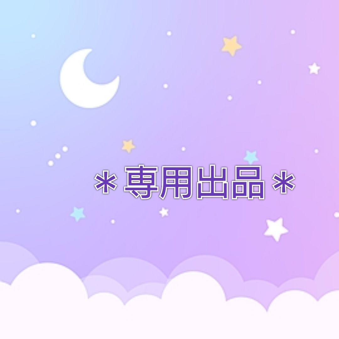 鼠返信はなるべく、その日のうちに 