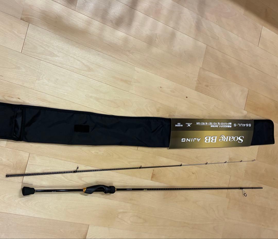 Soare BB S64UL-S アジングロッド
