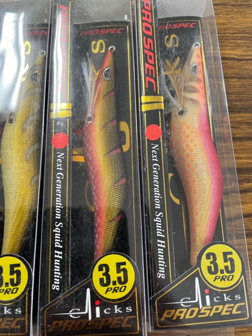 プロスペック　3.5 限定　8セット　エギセット　限定カラー　クロノ