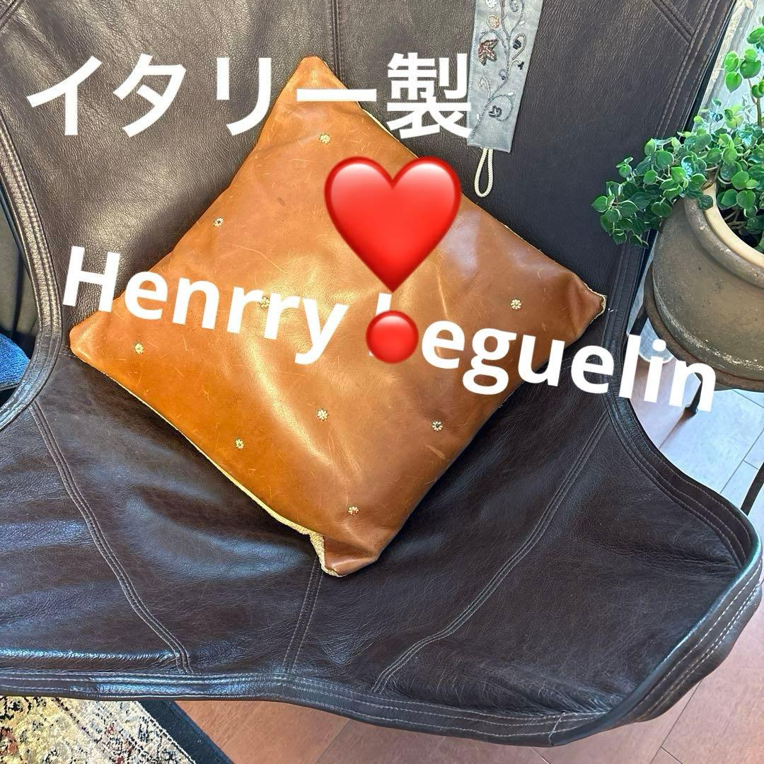 [エンリペグリン]革+小花刺繍ビーズ クッションカバー+中袋