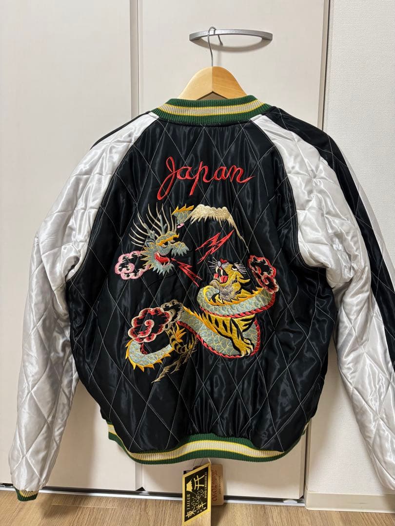 テーラー東洋 蛇髑髏 別珍 スカジャン