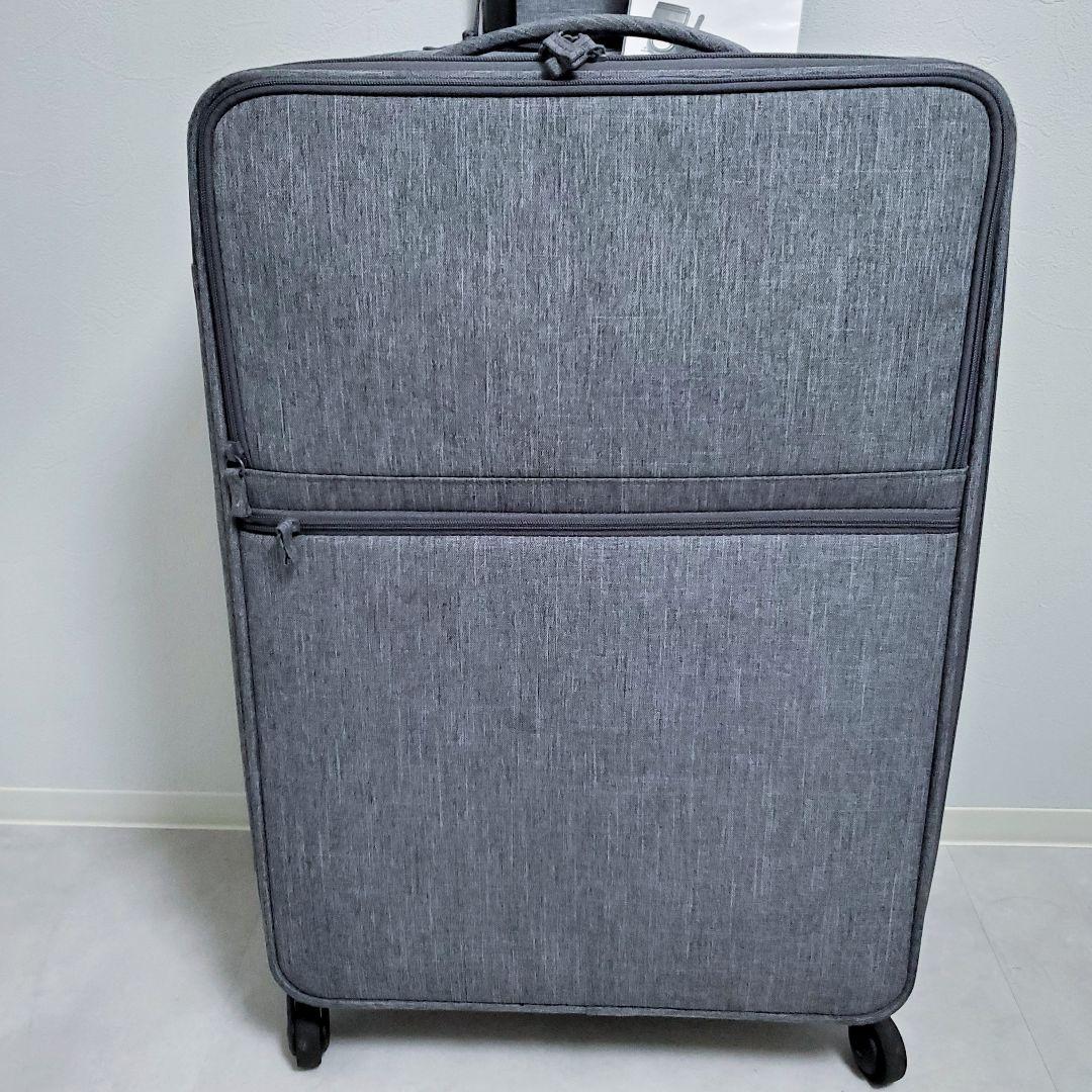 【廃盤品✨️希少】無印良品 半分の厚みで収納できるソフトキャリーケース 63L