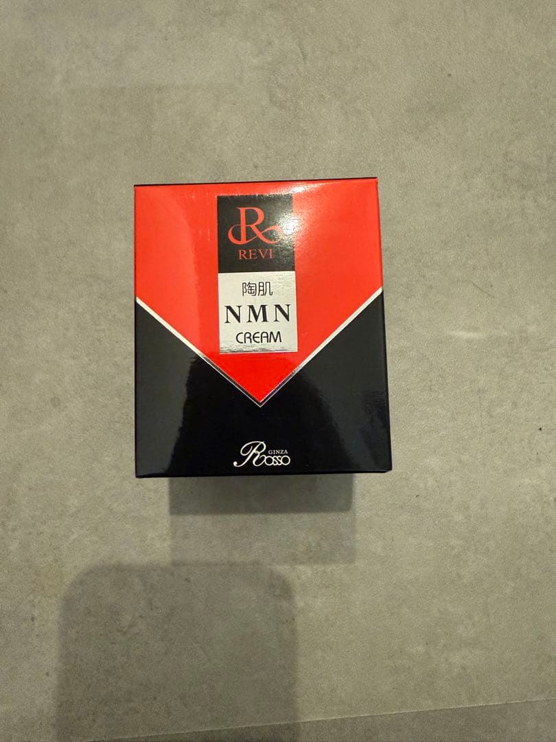 REVI NMN陶器クリーム