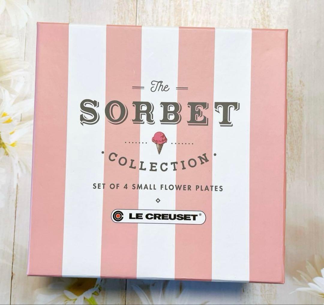 ♡人気ꕤ*ルクルーゼ　ソルベコレクション　フラワープレート 14cm パステル