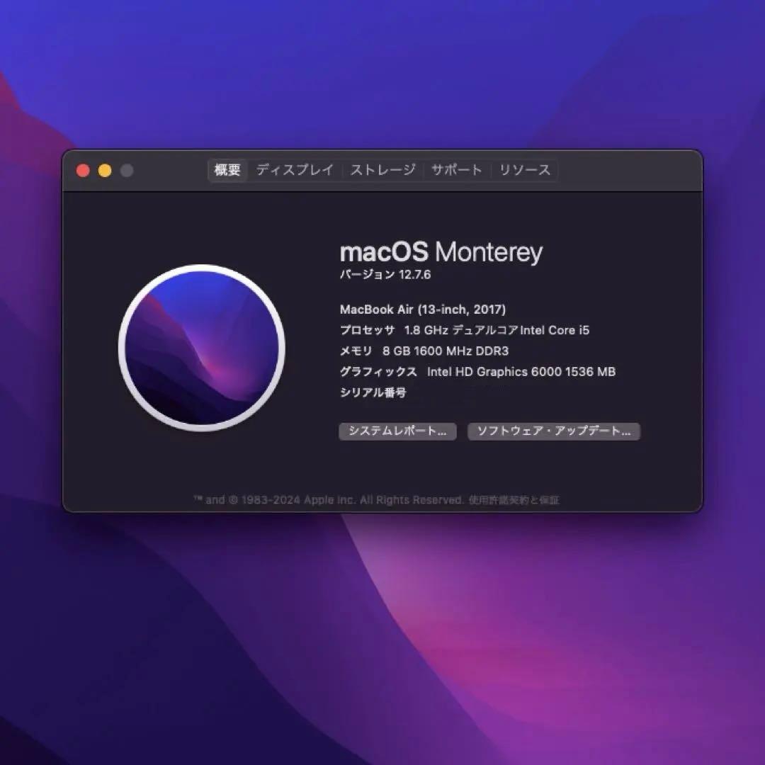 【作動確認済】MacBook Air (13-inch, 2017) おまけ付