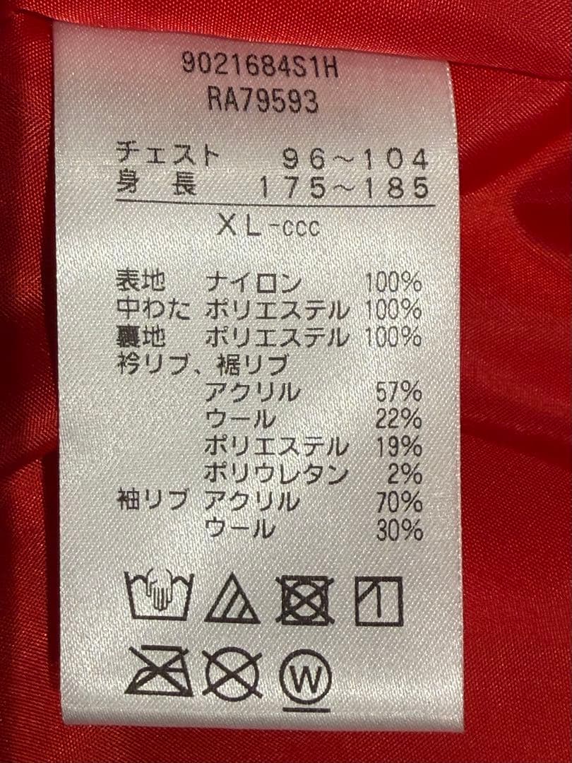 わ*う様 【中古・美品】カンタベリー　DEFENDER　JACKET　ネイビー