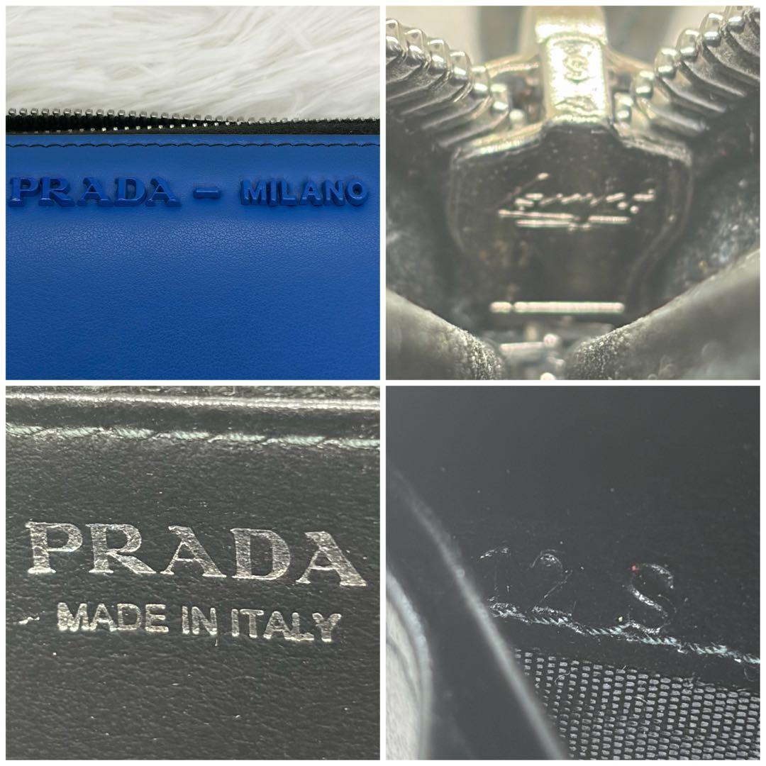 未使用級✨プラダ　長財布　ラウンドファスナー　シャイン　バイカラー　レザー　青