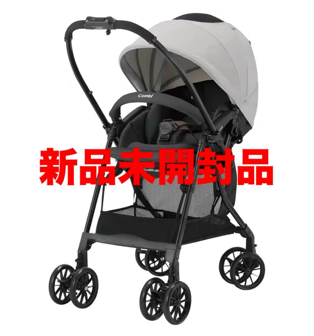 新品　Combi コンビ A型両対面ベビーカー スゴカル エッグショック グレー
