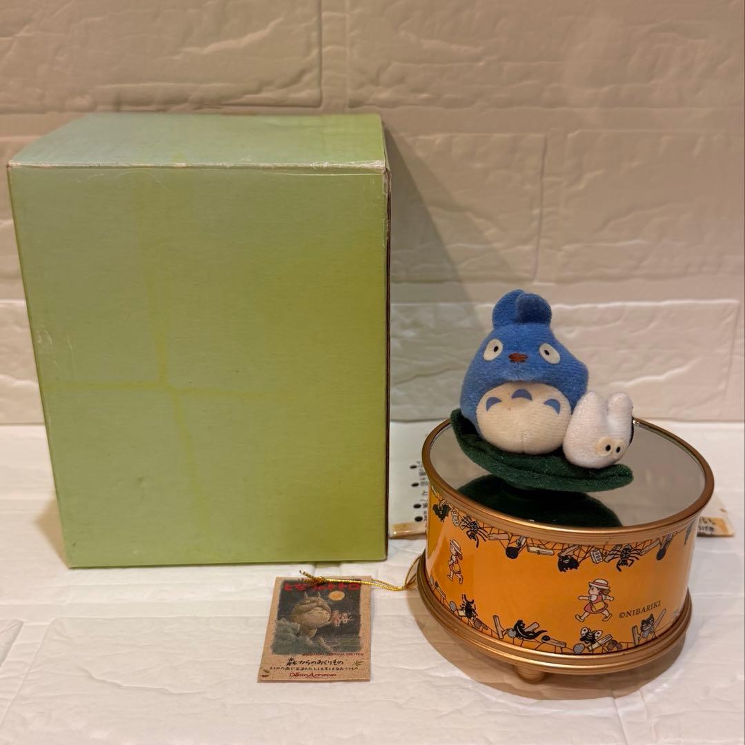 スタジオジブリ　となりのトトロ ぐるぐるオルゴール　鏡