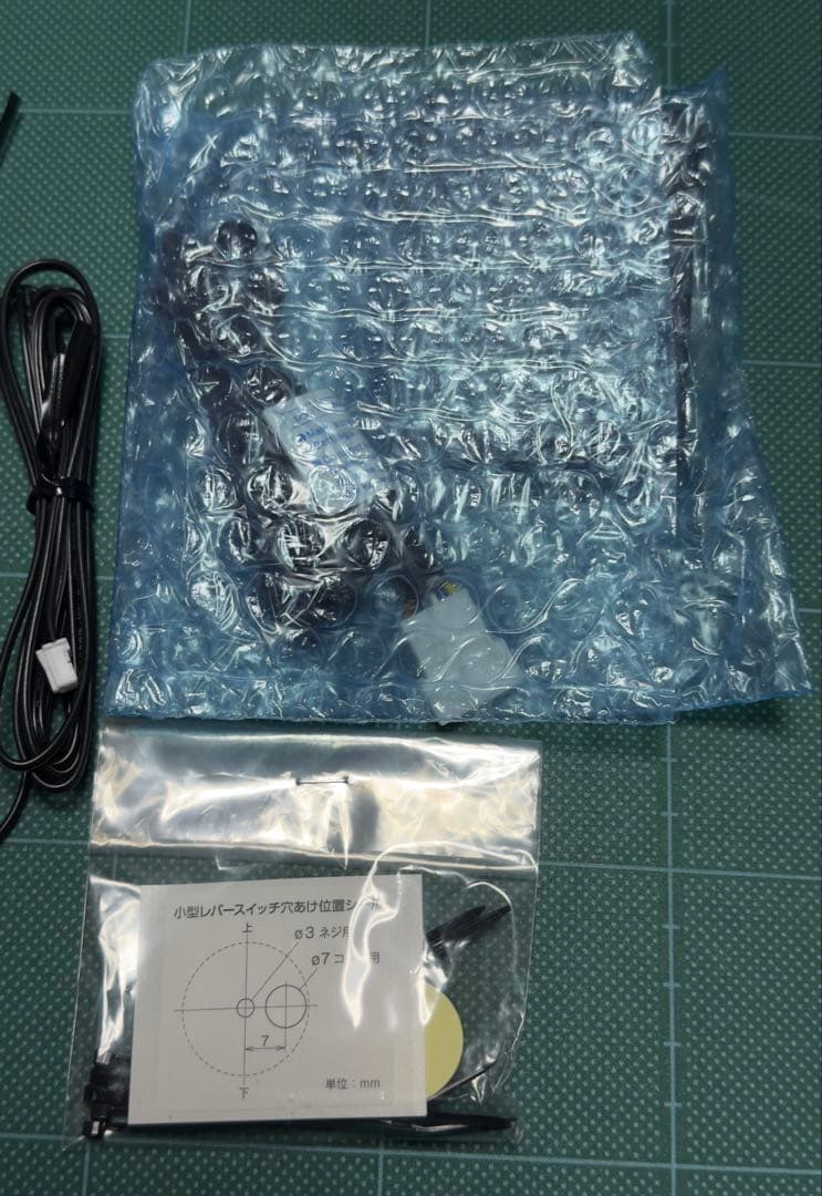 pivot ピボット 3-drive AC2 スロコン クルコン エブリイ