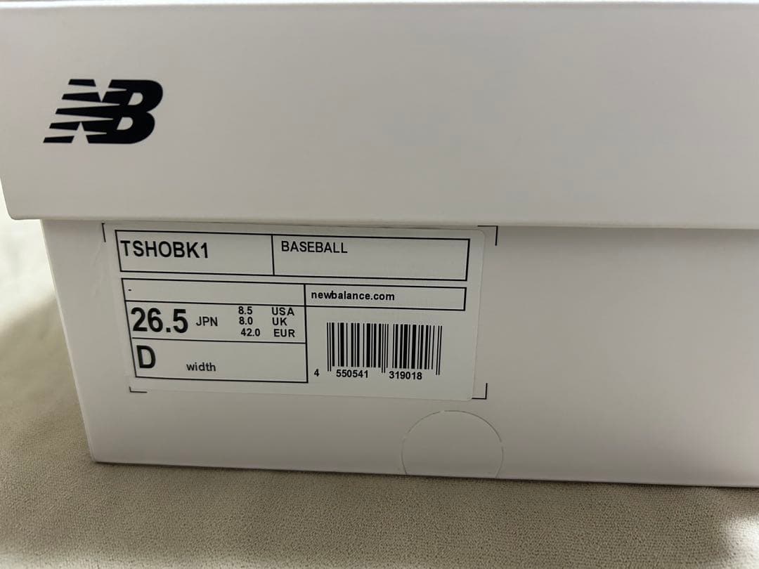 新品 ニューバランスFuelCell Ohtani 1 Trainer 26.5