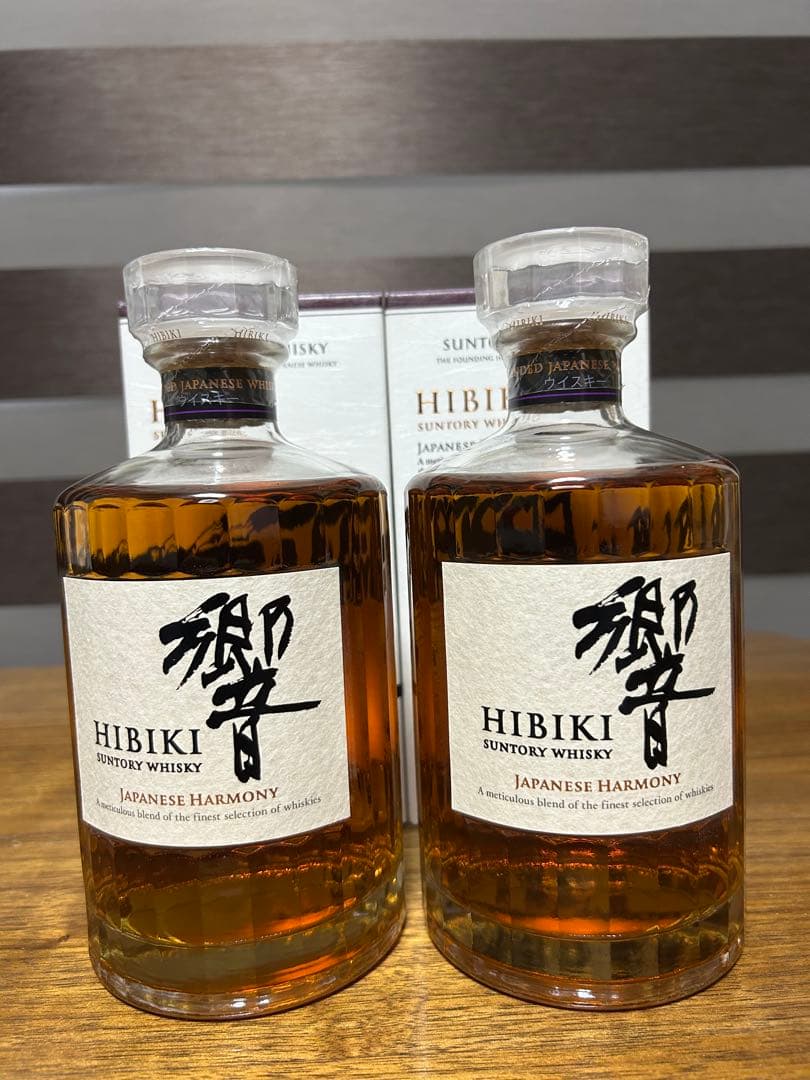 サントリー　響　Japanese Harmony 700ml 2本セット