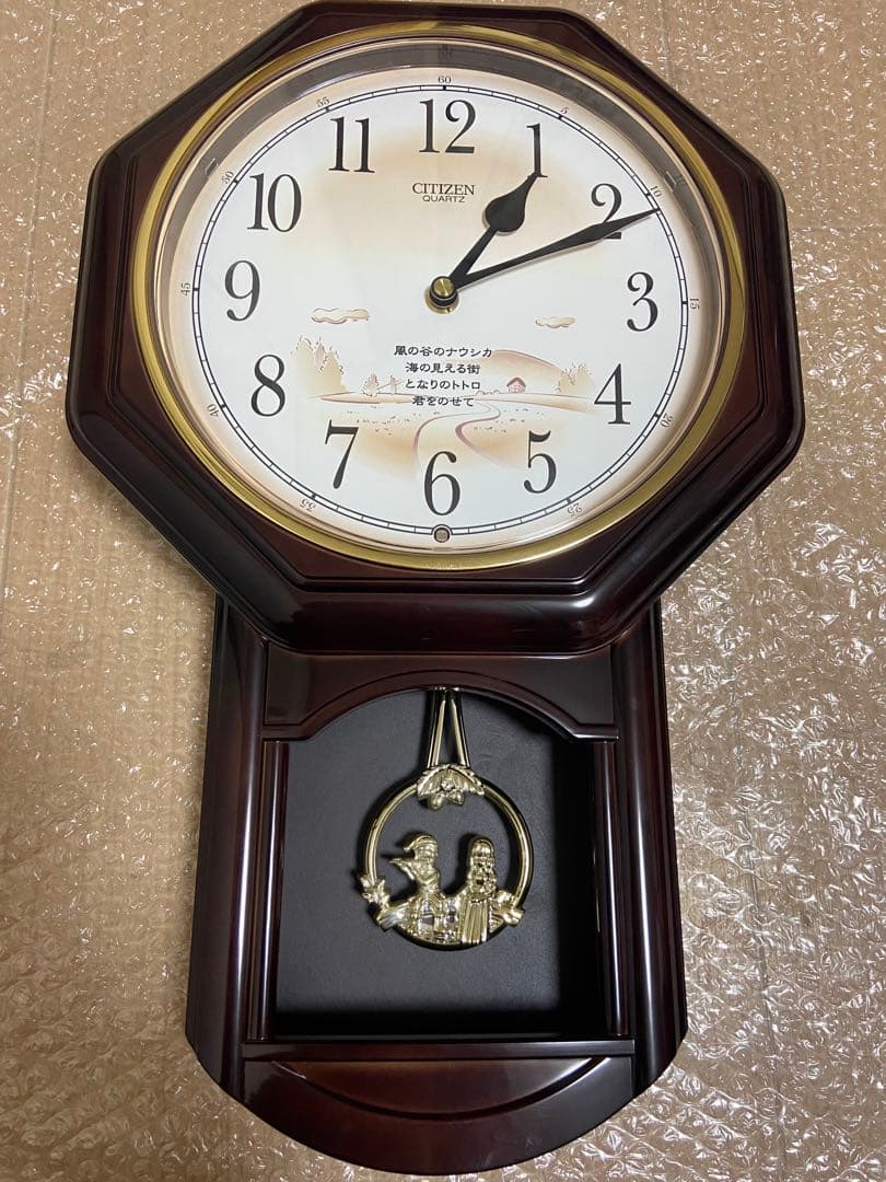 美品　廃番品　CITIZEN　ジブリ　メロディ掛け時計　振り子時計　柱時計