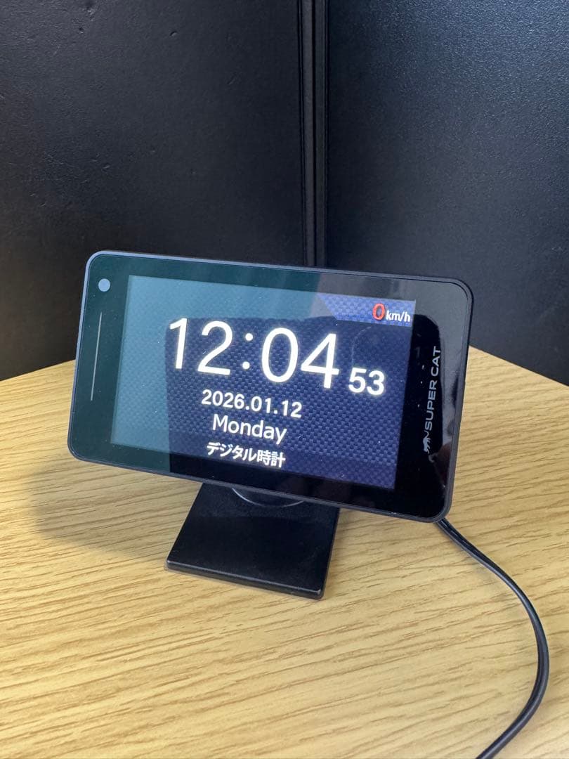 SUPER CAT レーザー&レーダー探知機 LS35AB LS350L相互品