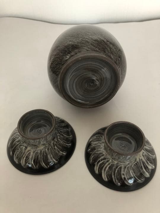 酒器 現川焼 十三代 横石臥牛