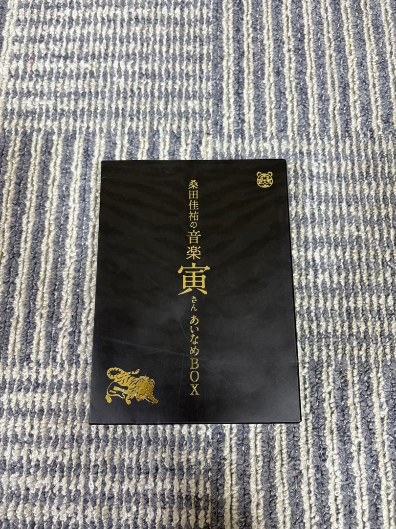 【小島】桑田佳祐の音楽寅さん あいなめBOX