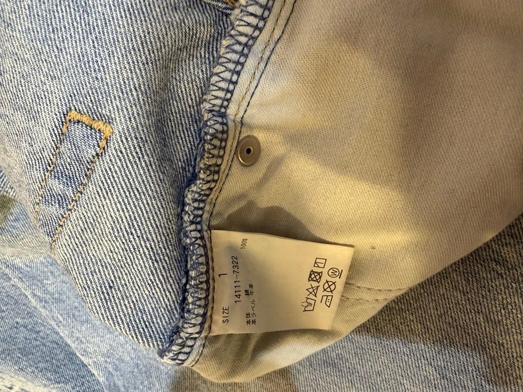 CLANE secondデニム サイズ1 アイスブルー　ice blue