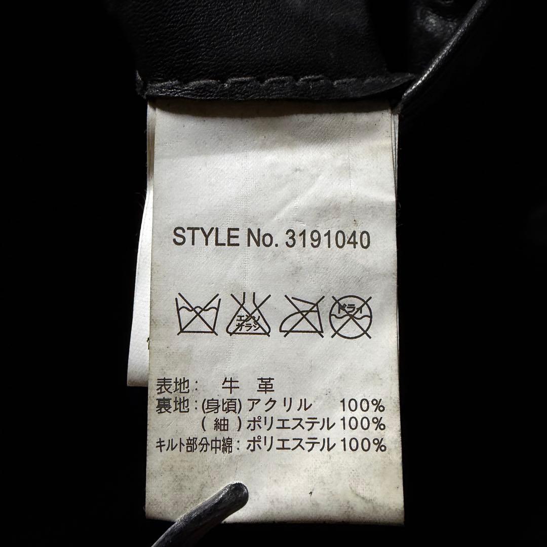 m*h様 【雰囲気抜群】schott ライダースジャケット　ダブル　本革　ワッペ