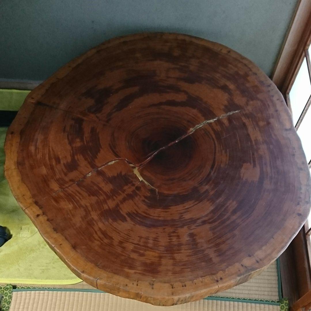 一枚 座卓 丸テーブル