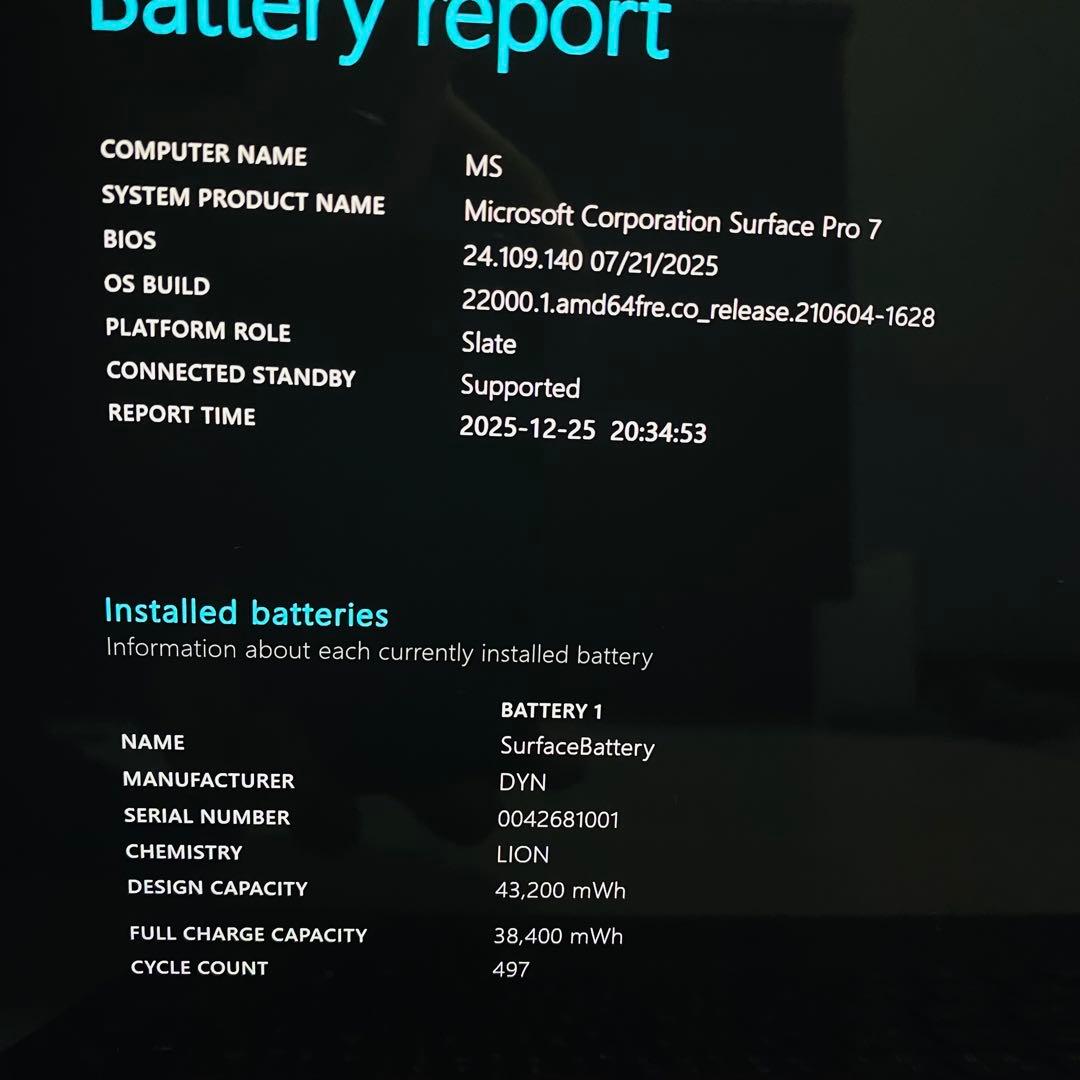 【良品】Surface Pro7 4GB 128GB+1TB Windows11