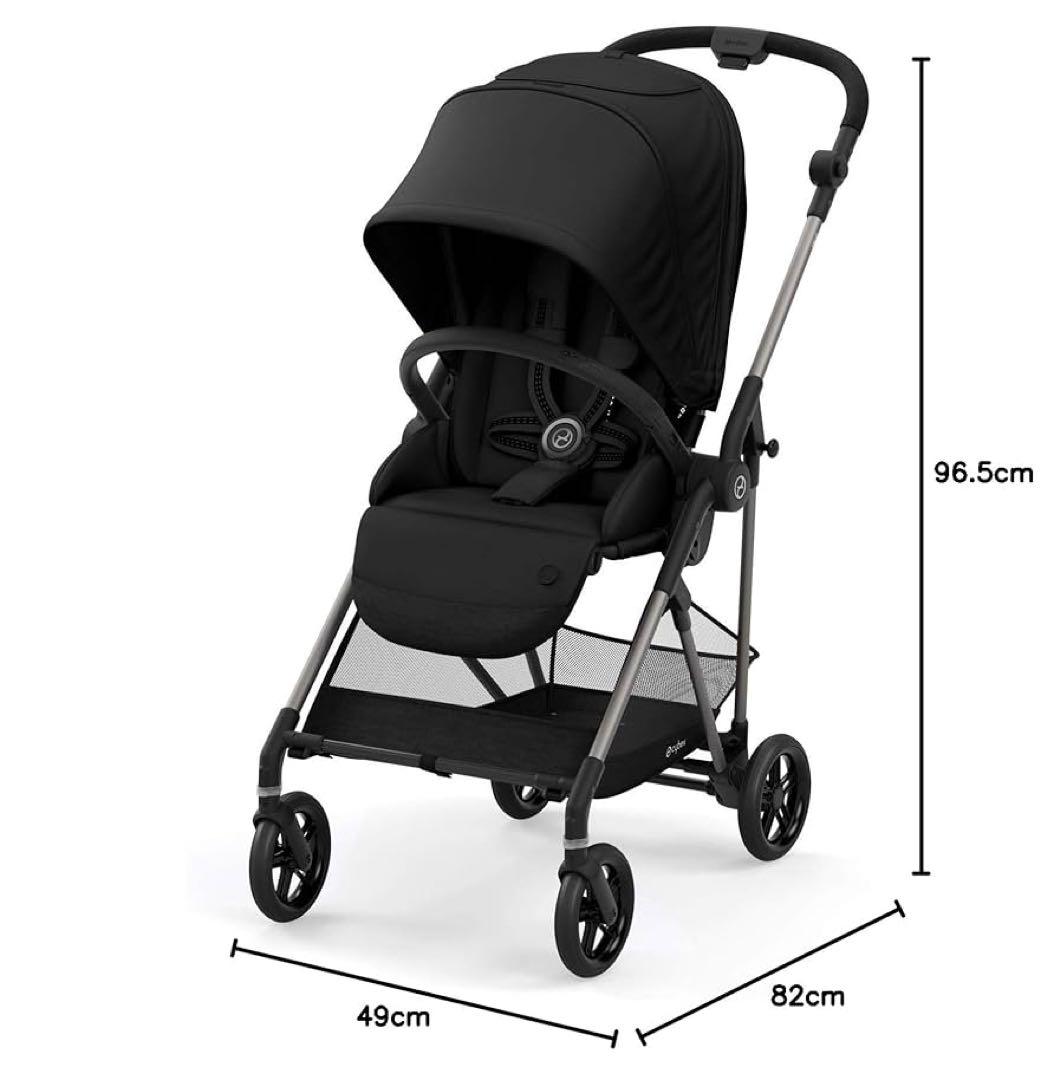 CYBEX サイベックス メリオ　ベビーカー