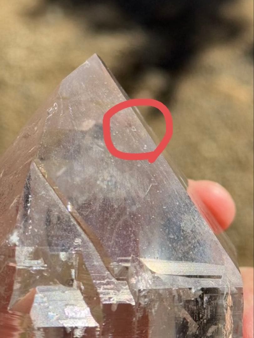 ヒマラヤマニハール水晶1.12Kg・虹入り・レコードキーパー入・透明感・清正井