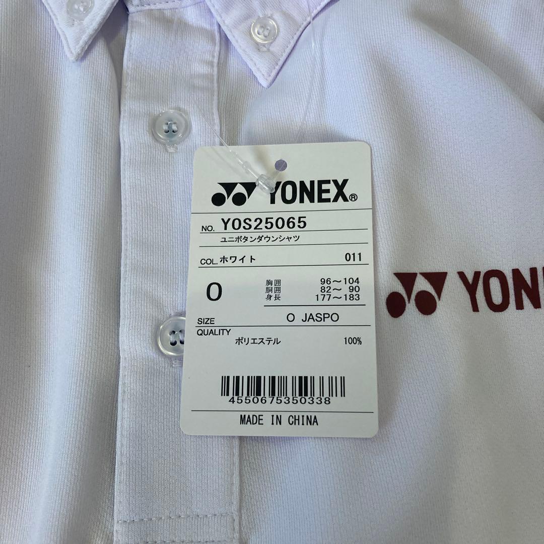 YONEX インターハイ2025 ボタンダウンシャツ O