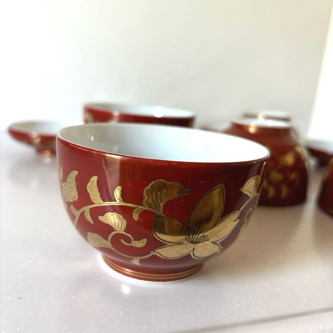 【九谷焼】鶴峰窯　金彩　蓋付き　茶碗蒸し器　汁物椀　煮物椀　昭和レトロ