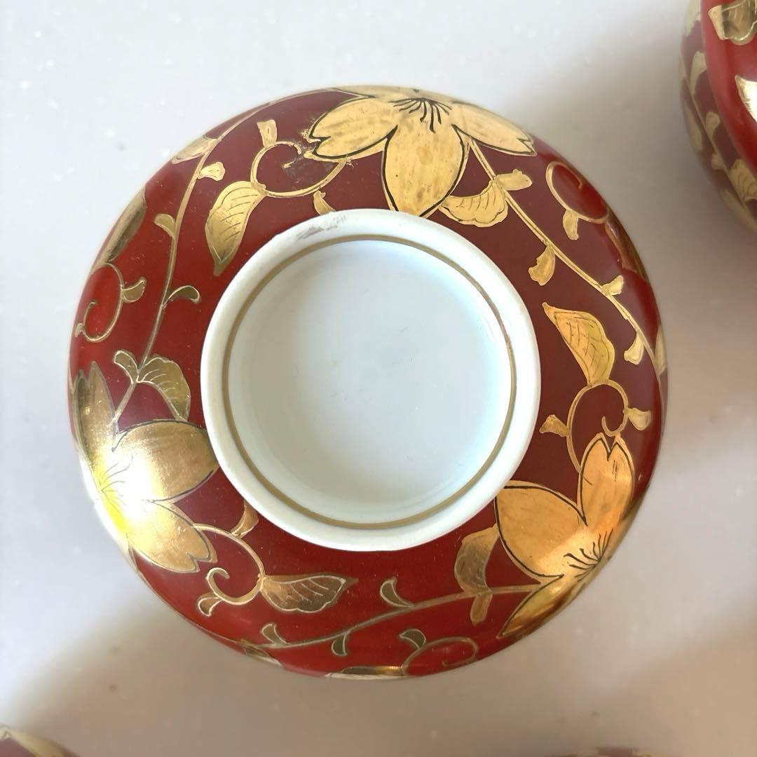 【九谷焼】鶴峰窯　金彩　蓋付き　茶碗蒸し器　汁物椀　煮物椀　昭和レトロ