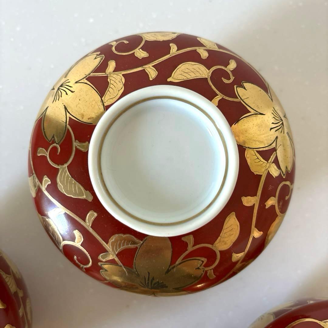 【九谷焼】鶴峰窯　金彩　蓋付き　茶碗蒸し器　汁物椀　煮物椀　昭和レトロ