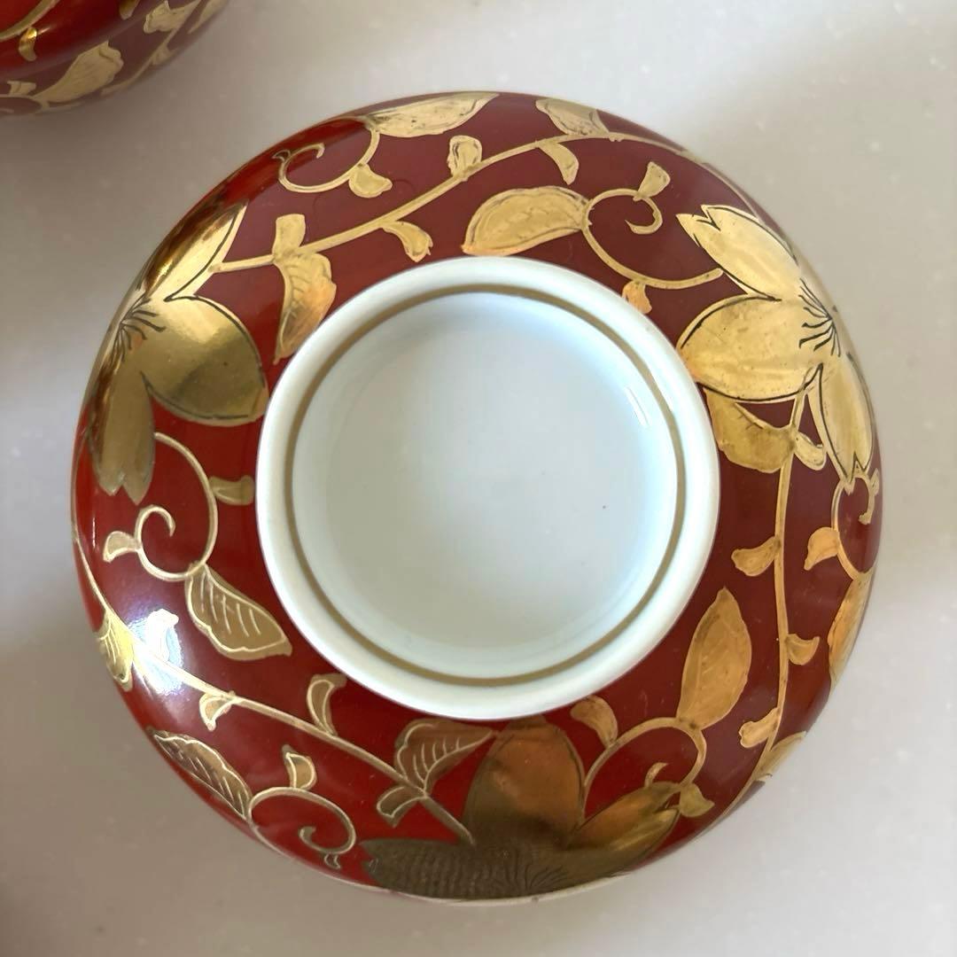 【九谷焼】鶴峰窯　金彩　蓋付き　茶碗蒸し器　汁物椀　煮物椀　昭和レトロ