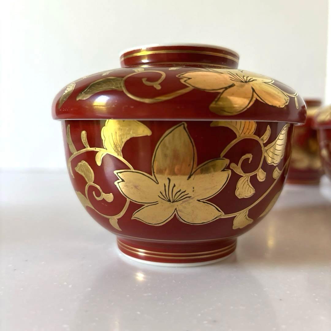 【九谷焼】鶴峰窯　金彩　蓋付き　茶碗蒸し器　汁物椀　煮物椀　昭和レトロ