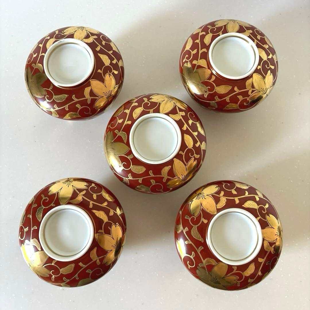 【九谷焼】鶴峰窯　金彩　蓋付き　茶碗蒸し器　汁物椀　煮物椀　昭和レトロ