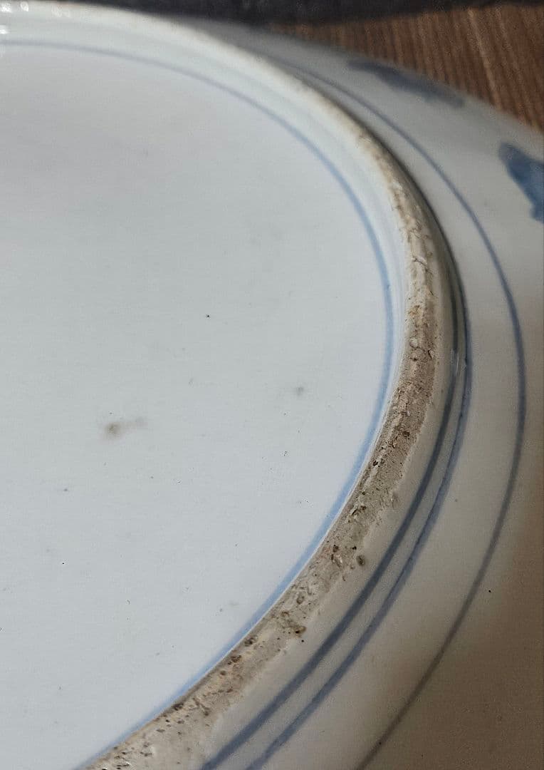 【名品❗】江戸末期～明治初期　古伊万里　金襴染錦　桜に雲錦大波市松文　最上作大皿