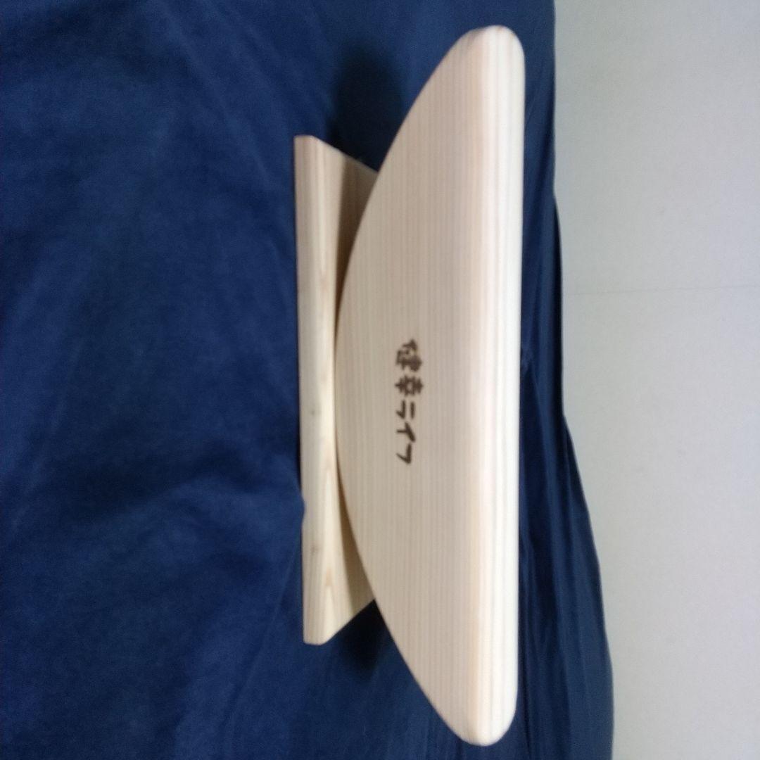 木製トレーニング自助具 標準タイプ