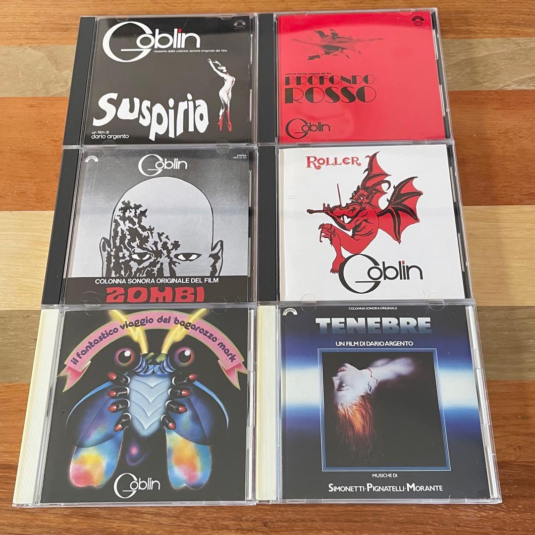 Goblin マークの幻想の旅　シャドー サスペリア2 ゾンビ ローラー