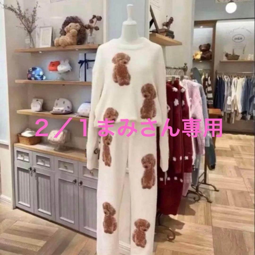 パジャマ